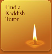 Kaddish Tutor